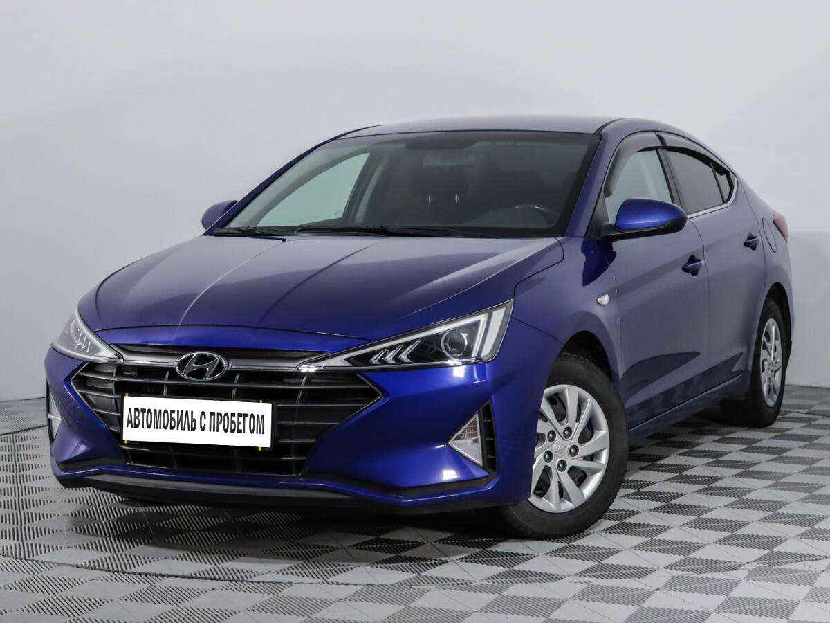 Купить Hyundai Elantra Автоматическая 2019 с пробегом 52698 км низкие цены  на б/у автомобили в Одинцово - Урус Экспер